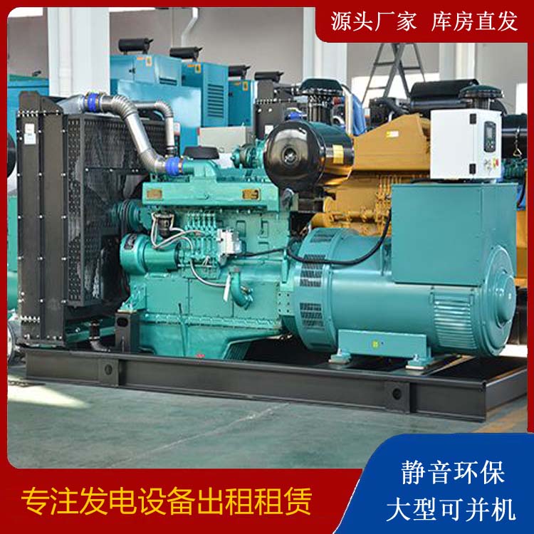 顺平出租发电车