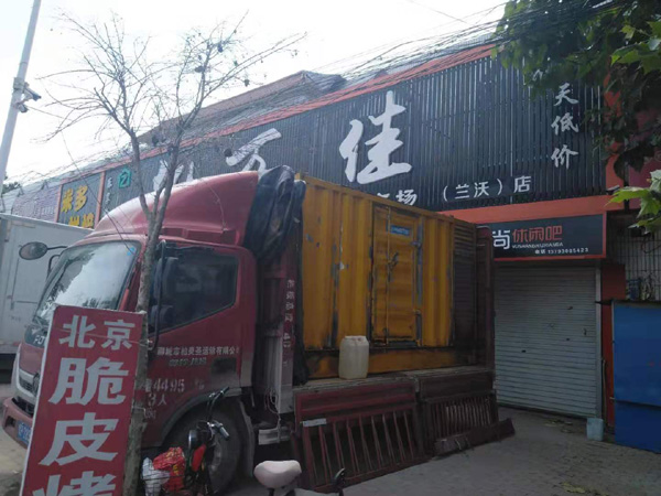 顺平出租发电机-汽油发电机油耗怎么计算