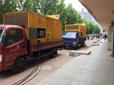 顺平是否需要给柴油发电机安装保护装置