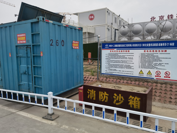 顺平发电机租赁-电缆长度过长会对 100KW 发电机造成哪些影响？